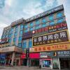 Отель Jtour Inn Foshan Xingui Commercial Plaza, фото 4