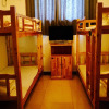 Отель Xian KATIN Youth Hostel, фото 16
