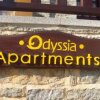 Отель Odyssia Apartments, фото 18