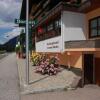 Отель Restaurant-Pension Dorfwirt, фото 1