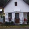 Отель Tiny house Floare de colt, фото 11