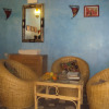 Отель Maison d'hotes Dar Timitar, фото 15