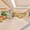 Отель Ji Hotel Shenzhen Nanshan Metro Station, фото 14
