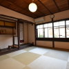 Отель Fushimi Kikyo-Tei Machiya Residence, фото 14