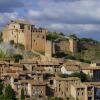 Отель Santa María de Alquézar, фото 1