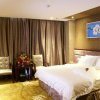 Отель Wanhao Hotel, фото 16