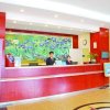 Отель Hanting Premium (Tianjin Nankai University), фото 15