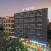 Отель Jingtu Hotel (Beihai Hunan Road), фото 19