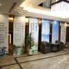 Отель Luhai International Hotel, фото 4