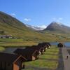 Отель Brimnes Cabins, фото 12