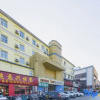 Отель Home Inn (Jinan Daming Lake Southwest), фото 22