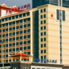 Отель Xiangsihu International Hotel, фото 23