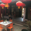 Отель Kinmen RuJia B&B, фото 12