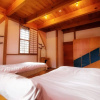 Отель Guest House Eleven Village Fukiya, фото 6