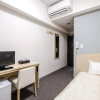 Отель KOKO HOTEL Kagoshima Tenmonkan, фото 6