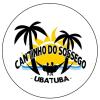 Отель Cantinho do Sossego Su¿s Ubatuba, фото 2