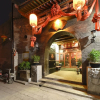 Отель Pingyao Harmony Guesthouse West Street Branch, фото 32