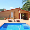 Отель Elegant Villa in Platja Daro Catalonia With Pool, фото 16