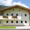 Отель Apartment Near ski Area in Aschau in Tyrol, фото 1