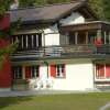 Отель Erlebacherhus, фото 1