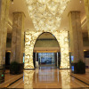 Отель KAIXUANMEN Hotel Shijiazhuang, фото 1