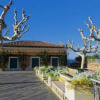 Отель Il Riccio di Sole a Meno di 5 Minuti Da Sorrento, фото 1