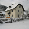 Отель Scenic Holiday Home in Deutsch Griffen near Hochrindl, фото 12