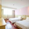 Отель 7Days Inn Luzhou Bell And Drum Tower в Luzhou