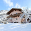 Отель Cozy Holiday Home in Maishofen Near Ski Area, фото 18