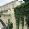 Отель Large 5 Bedroom Luxury Villa в Ереване