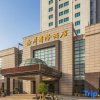 Отель Chuzhou International Hotel, фото 16