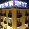 Отель Sembol Hotel, фото 19