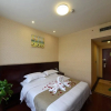 Отель GreenTree Inn Shanxi Jinzhong JieXiu Railway Station Express Hotel, фото 18