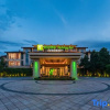 Отель Holiday Inn Wuyi mountain water village, фото 1