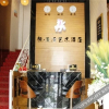 Отель Yue Life Art Hotel (Zhangzhou Wanda), фото 3
