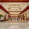 Отель Greentree Eastern Linyi Linshu Aegean Hotel, фото 1