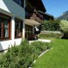 Отель Haus Lupfer, фото 9