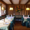 Отель Gasthof Hoerschwang, фото 18