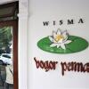 Отель Wisma Bogor Permai, фото 17