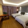 Отель Chinese Yew Lake Hotel, фото 3