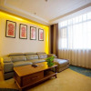 Отель GreenTree Eastern Fuyang Yingdong District South Guoyang Road Hotel, фото 50