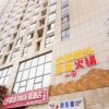 Отель Dushi 118 Chain Hotel Changsha Hi-tech Zone Guanweihui Xiangsuhui, фото 9