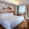 Отель Vienna Hotel (Dongguan Dalingshan baihuadong store), фото 10