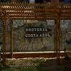 Отель Hosteria Costa Azul, фото 12