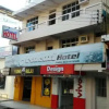 Отель Aracatí Hotel в Tefe