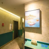 Отель Jiujuke Hotel (Xinjiang Urumqi International Grand Bazaar South Gate Subway Station), фото 19