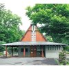 Отель KARUIZAWA CROSS - Vacation STAY 56446v, фото 7