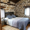 Отель Casa Rural Madreselva, фото 6