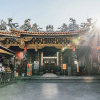Отель Guide Hotel Hsinchu Zhongyang, фото 23