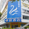 Отель Zhuoyue Hotel, фото 21